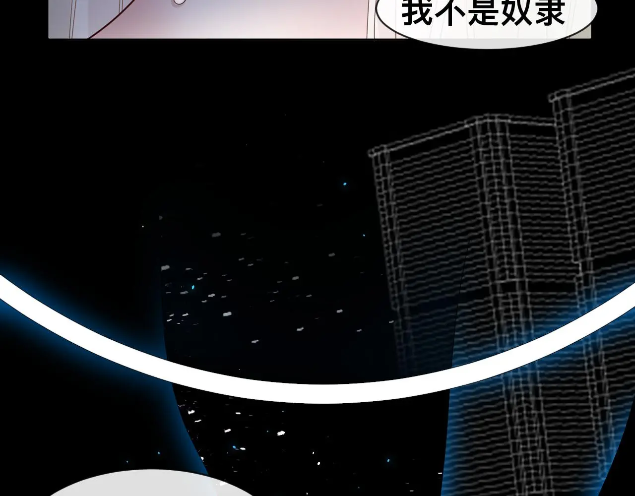 狼人79