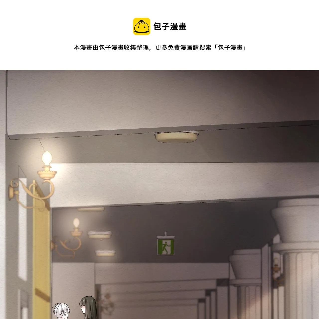 第6话 第二个血色之夜146