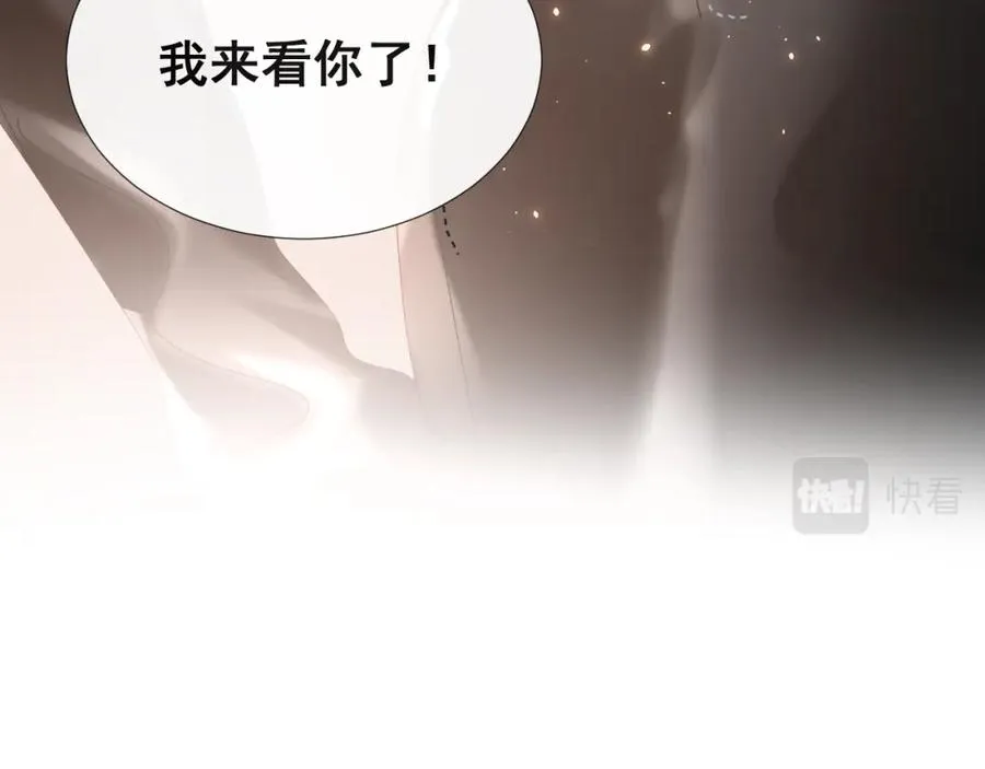 第12话 辛巴！我相信你！99