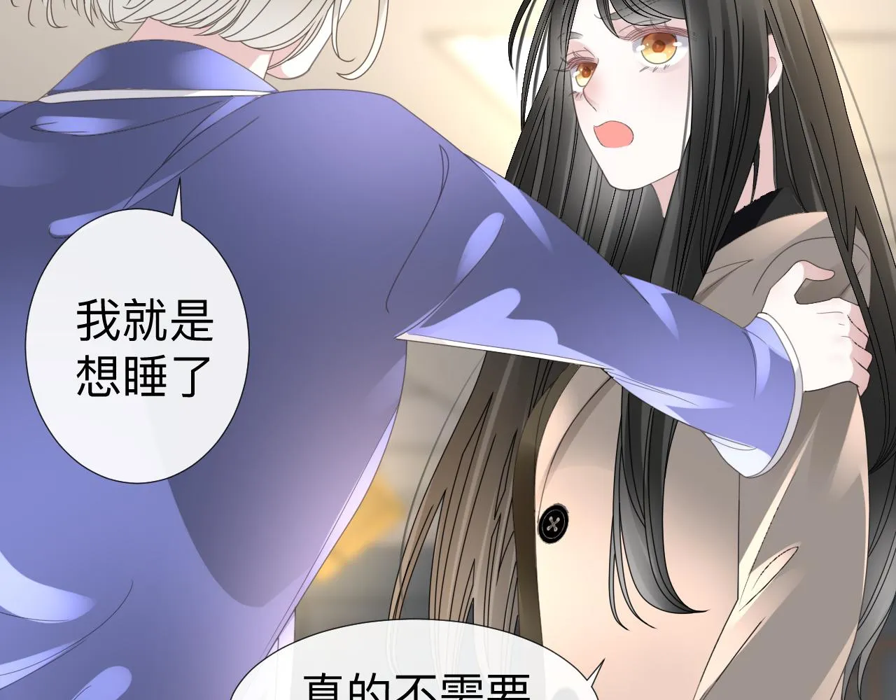 第6话 第二个血色之夜111