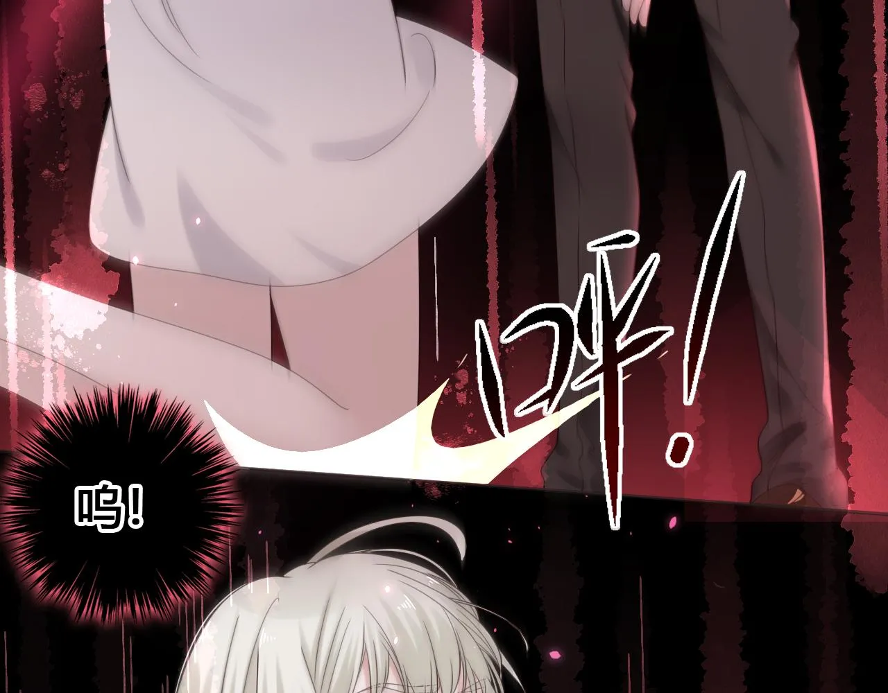 第2话 月色下的恐怖35