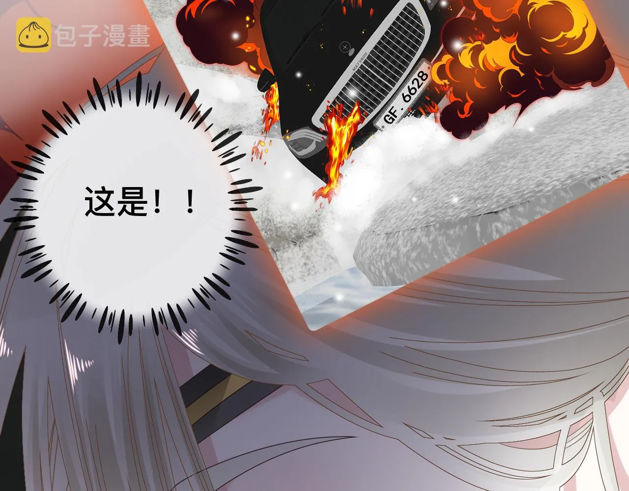 第10话  幸福生活开始了？106