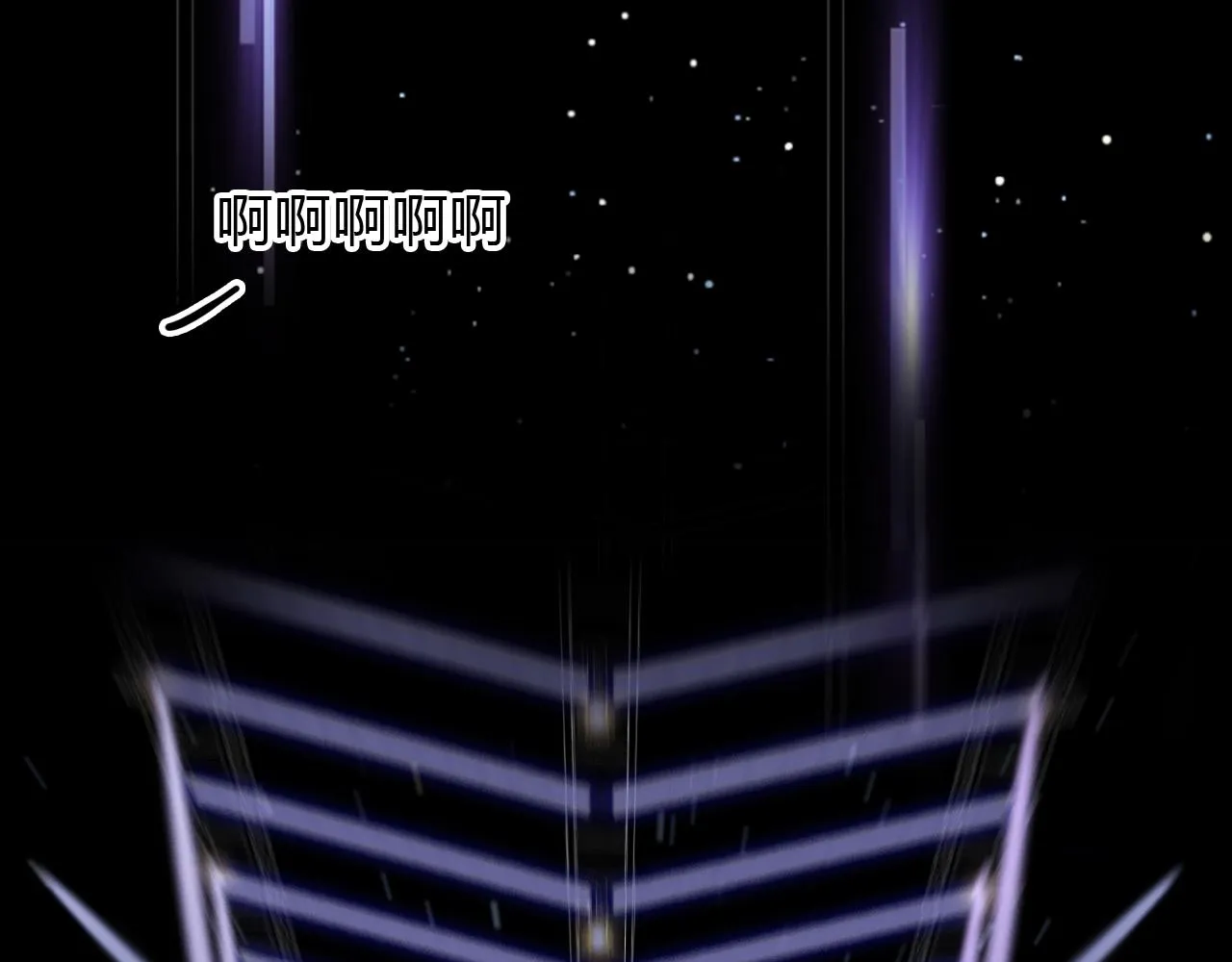 第1话  形象崩塌210