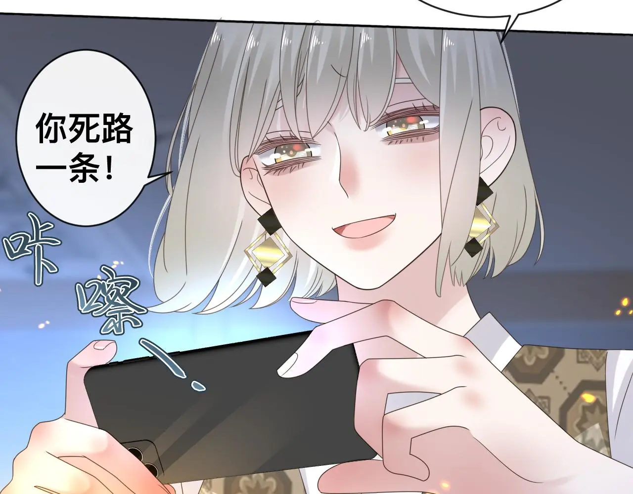 狼人17