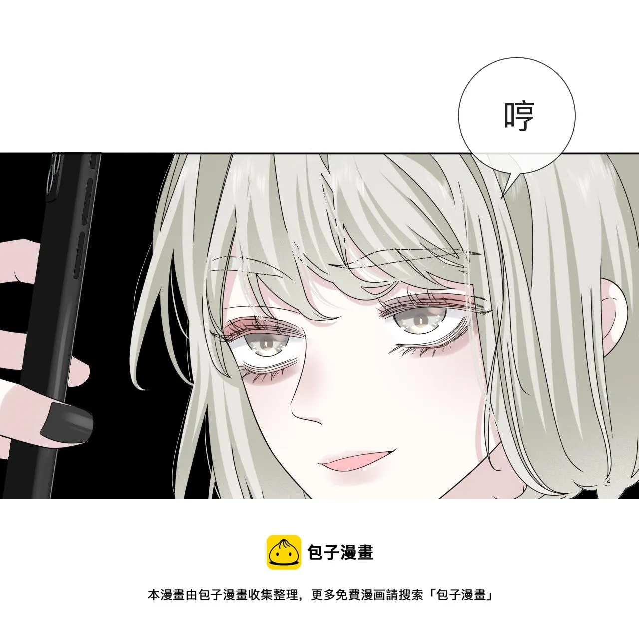 第5话 禁制（二）40