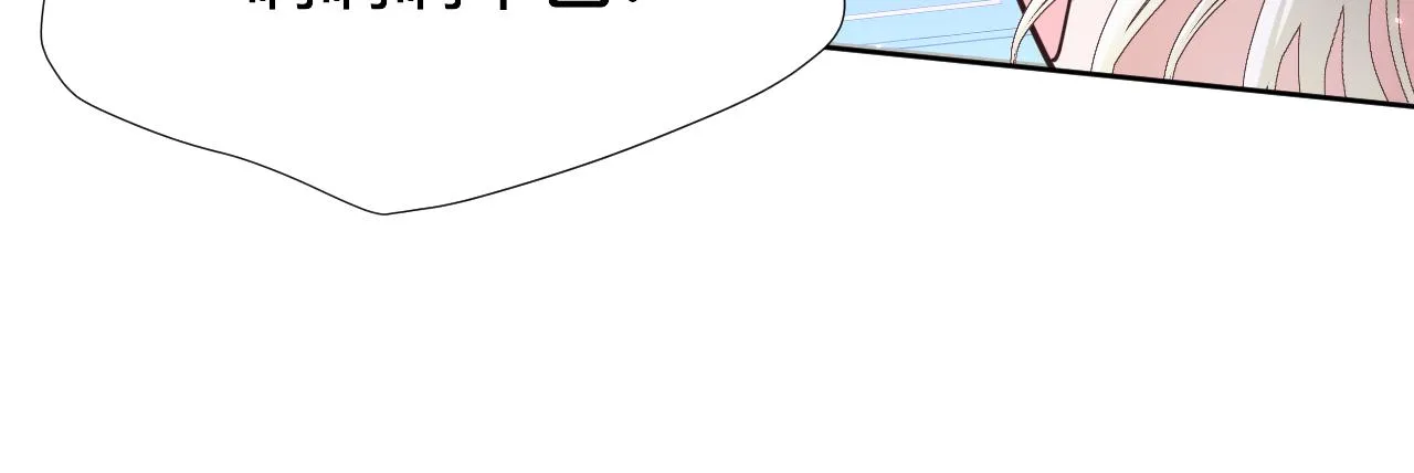 第7话 狼人现身118