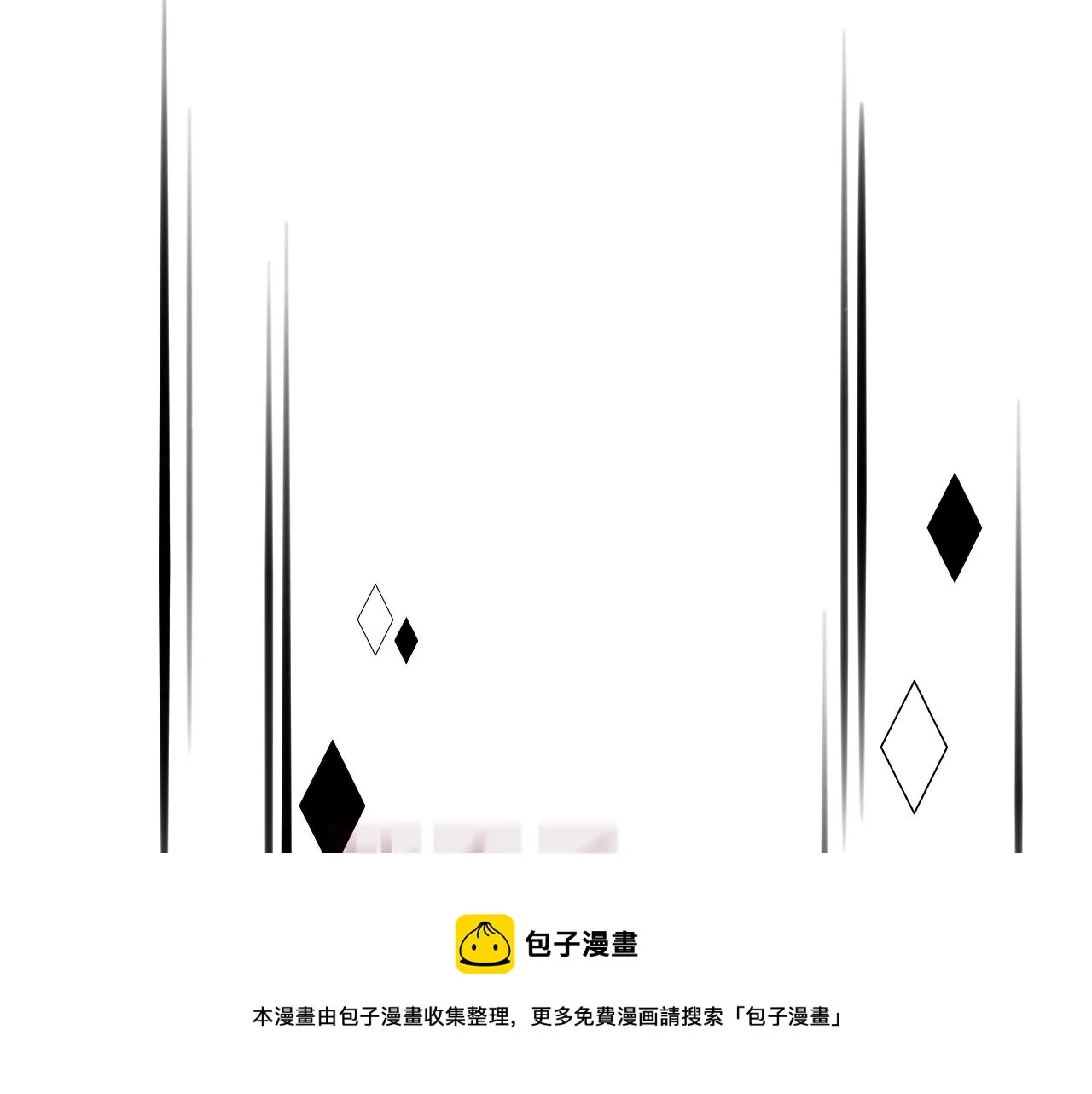 第17话 怪物28