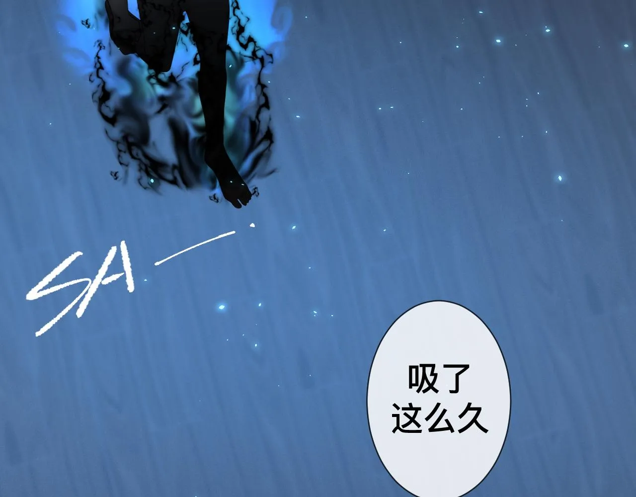 第8话 狼人暴打吸血鬼15