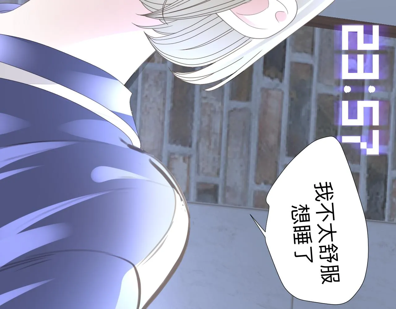 第6话 第二个血色之夜107