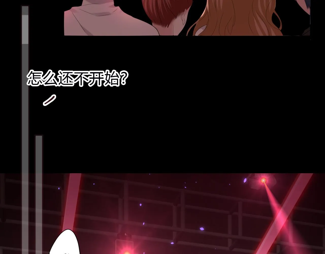 第1话  形象崩塌216