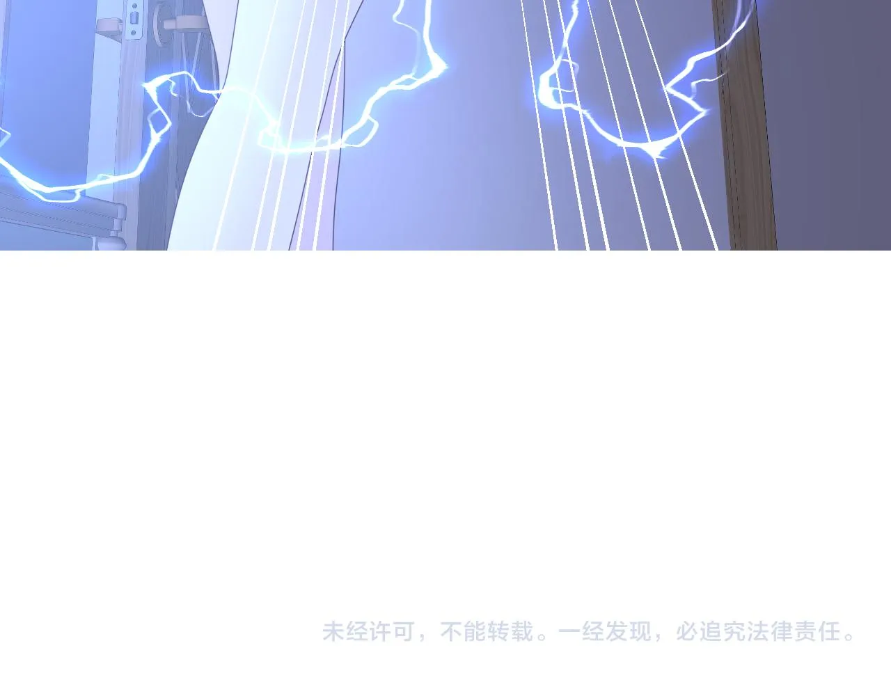 第6话 第二个血色之夜160