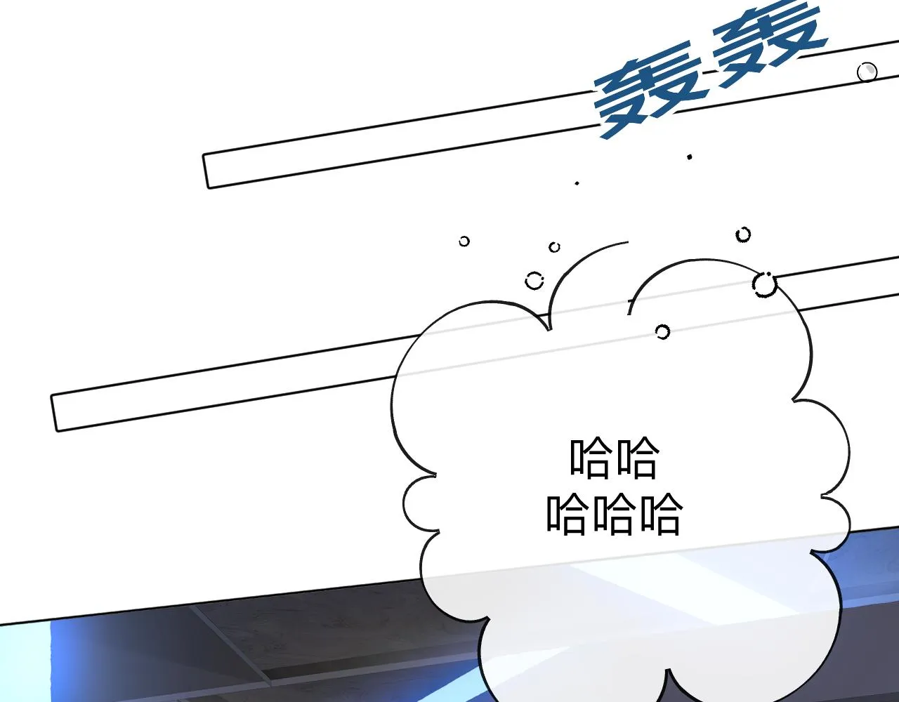 第6话 第二个血色之夜71
