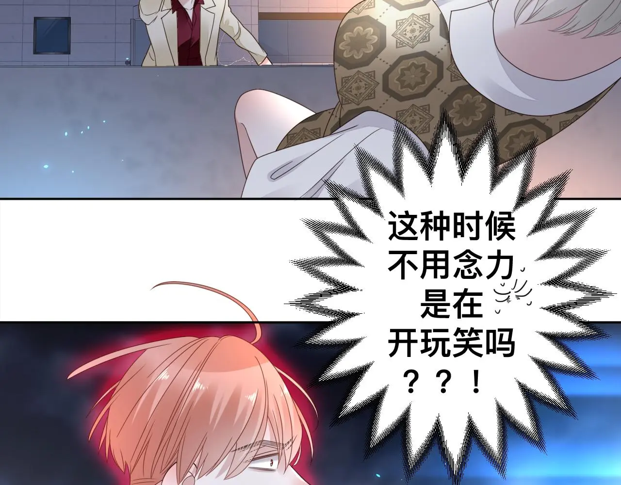 狼人115