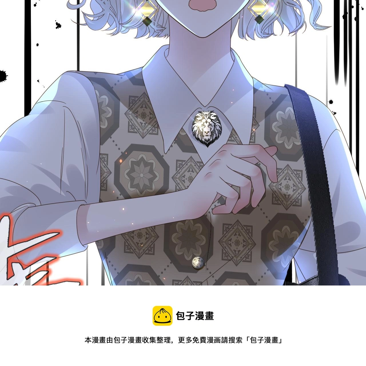 第19话 我从没这么丧病过108