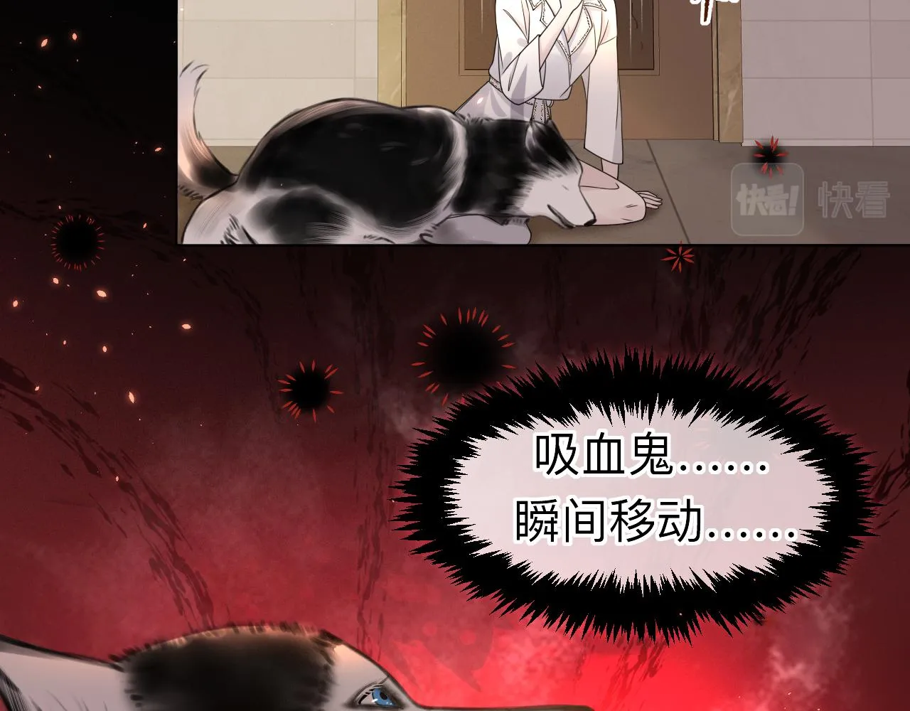 第3话 记忆38