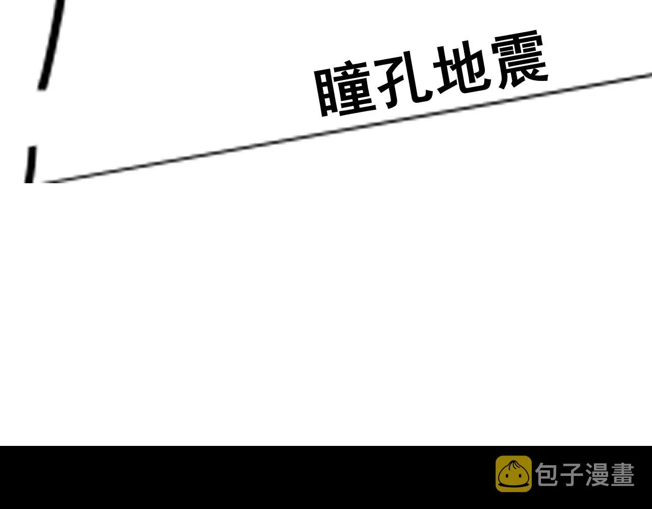 第10话  幸福生活开始了？153