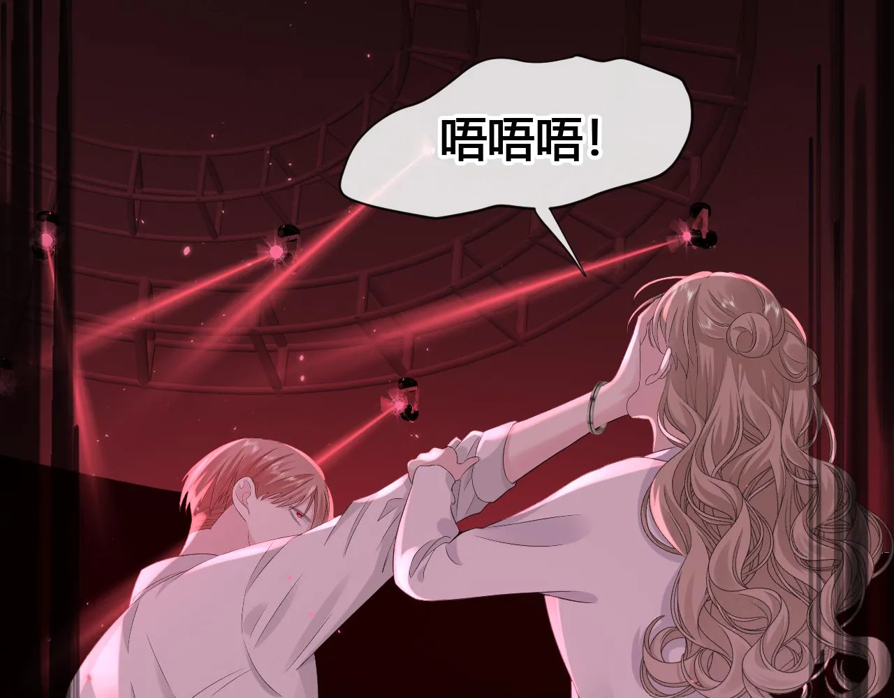 第2话 月色下的恐怖52