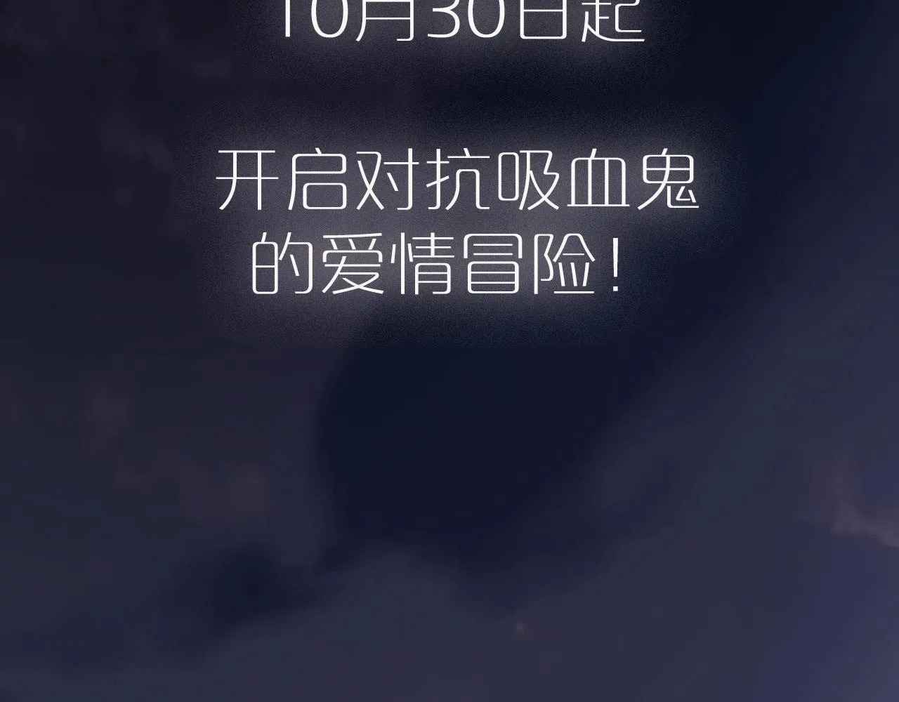 序章   一只汪的男主宣言53