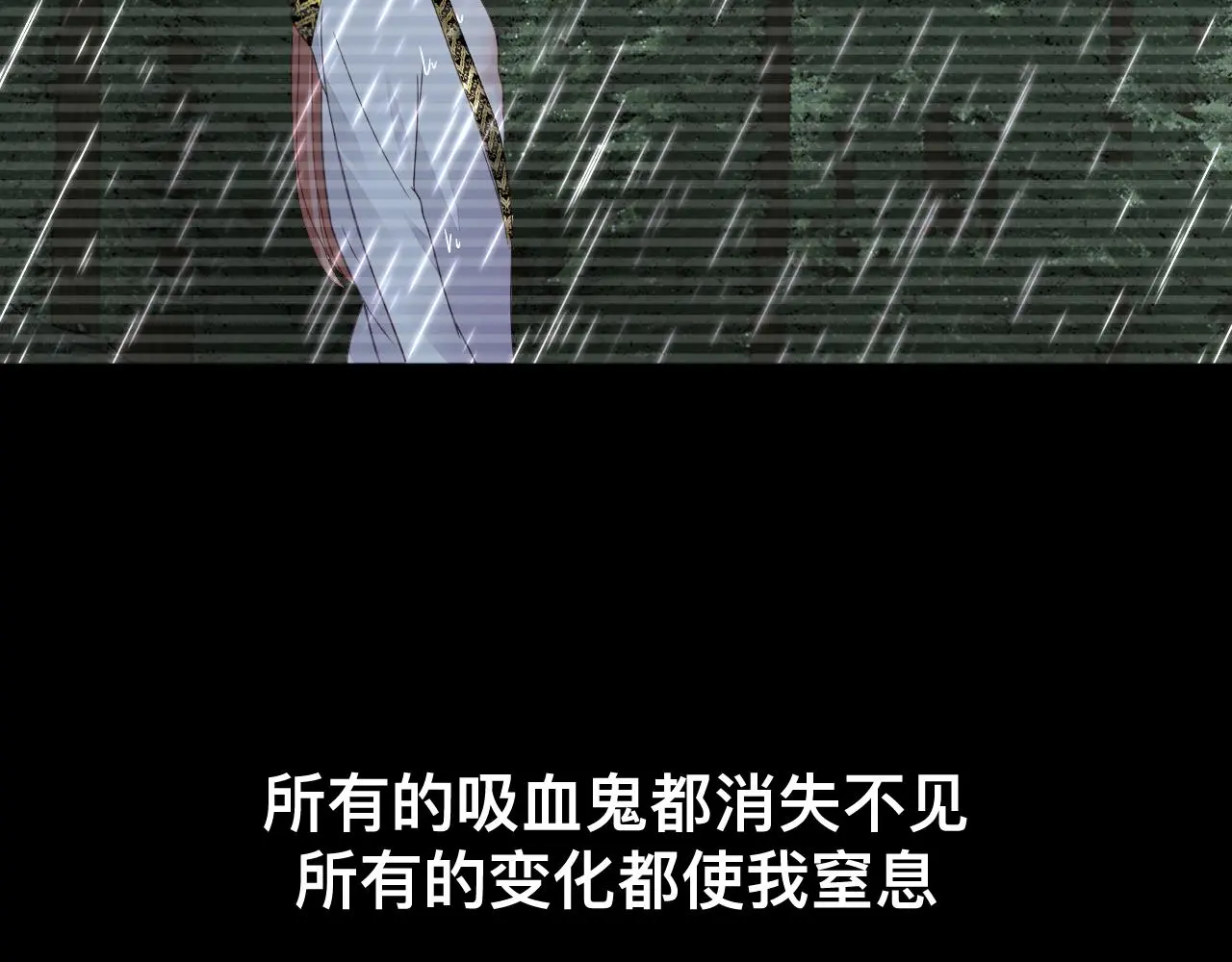 狼人119