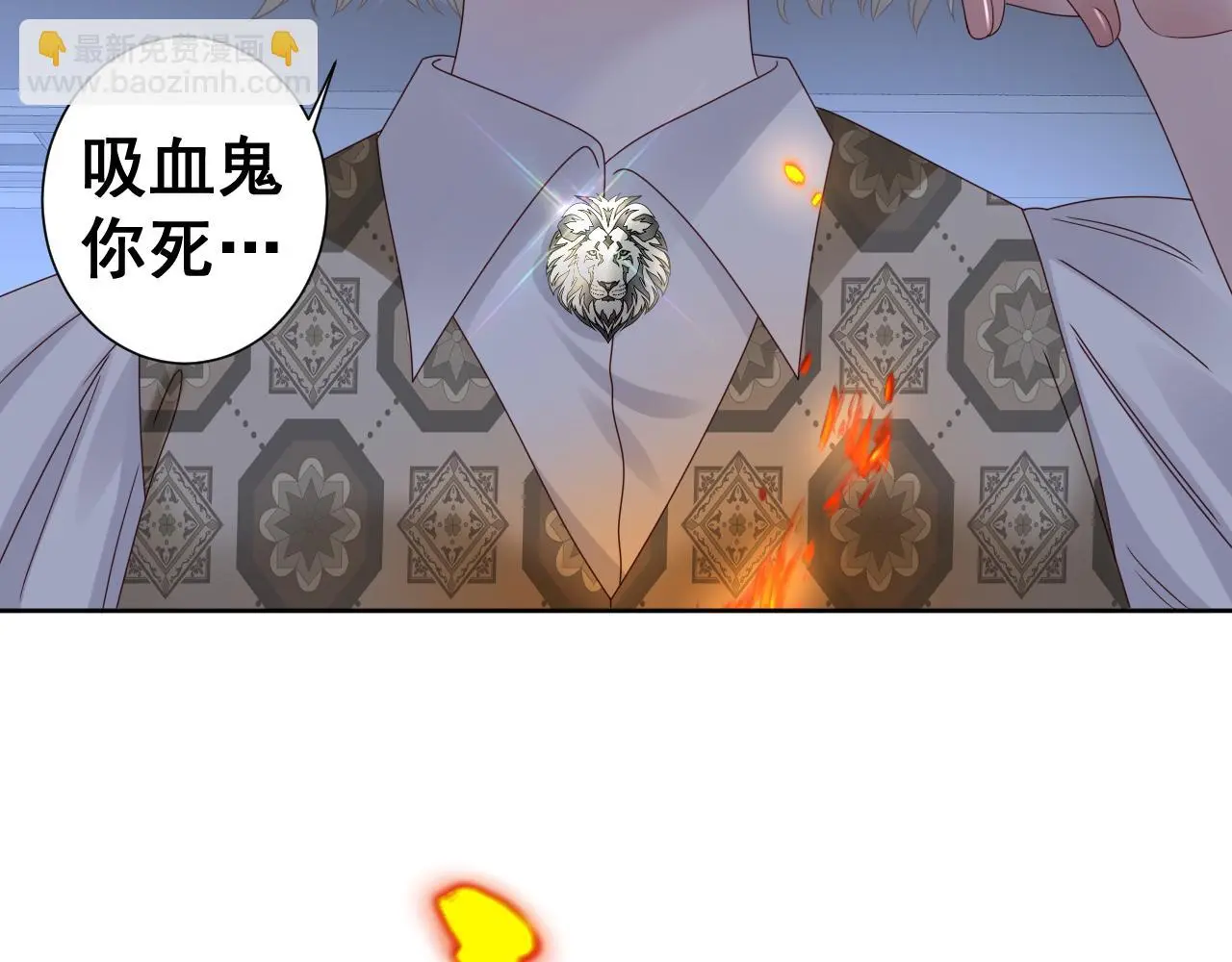 狼人3
