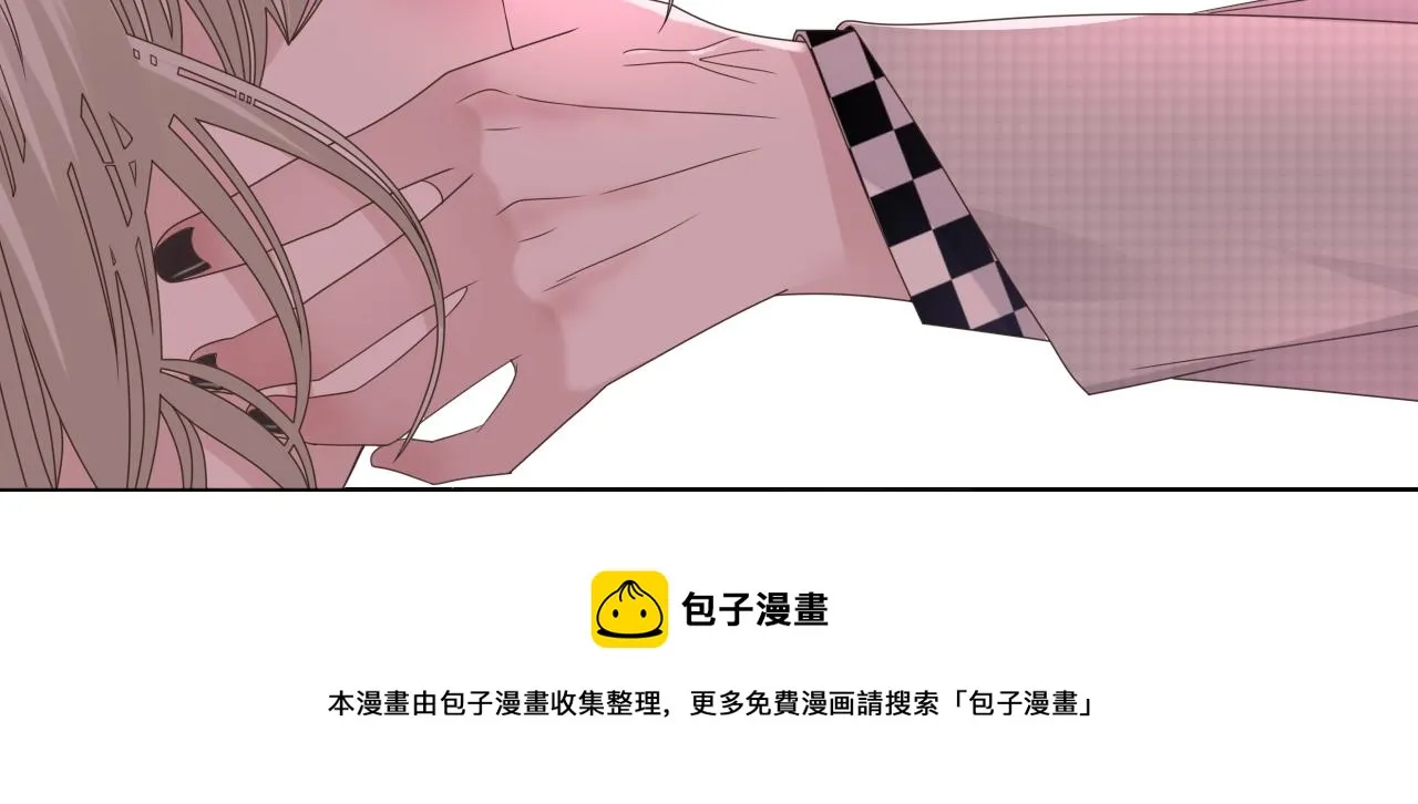 第4话 禁制（一）112