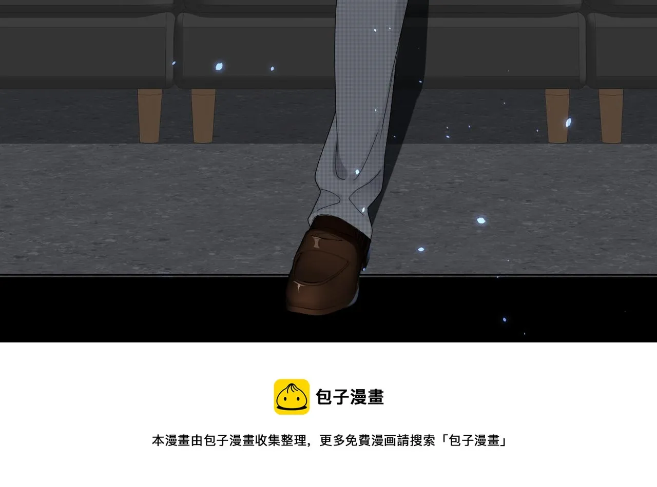 第4话 禁制（一）40
