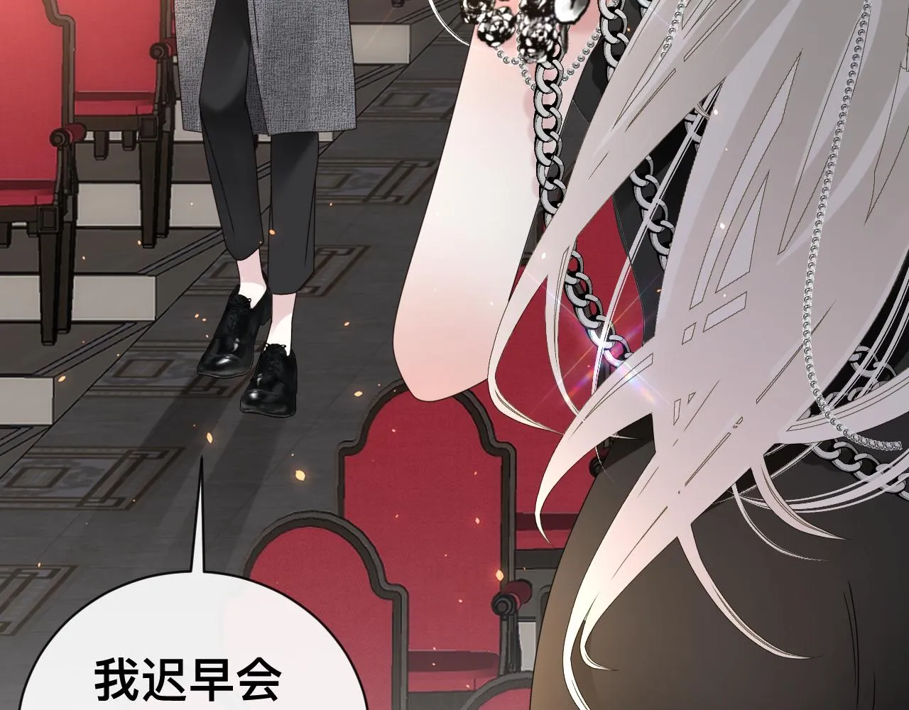 第14话 吸血鬼社死19