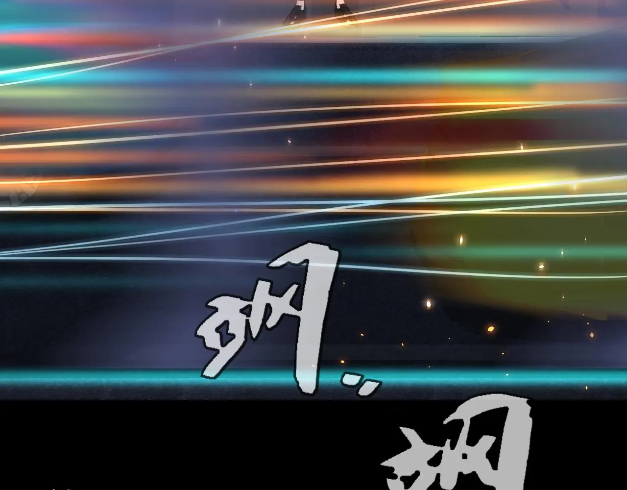 第18话 两个狼人113