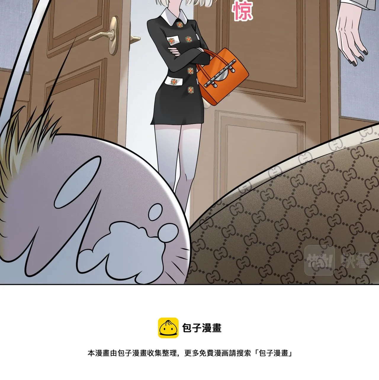 第4话 禁制（一）72