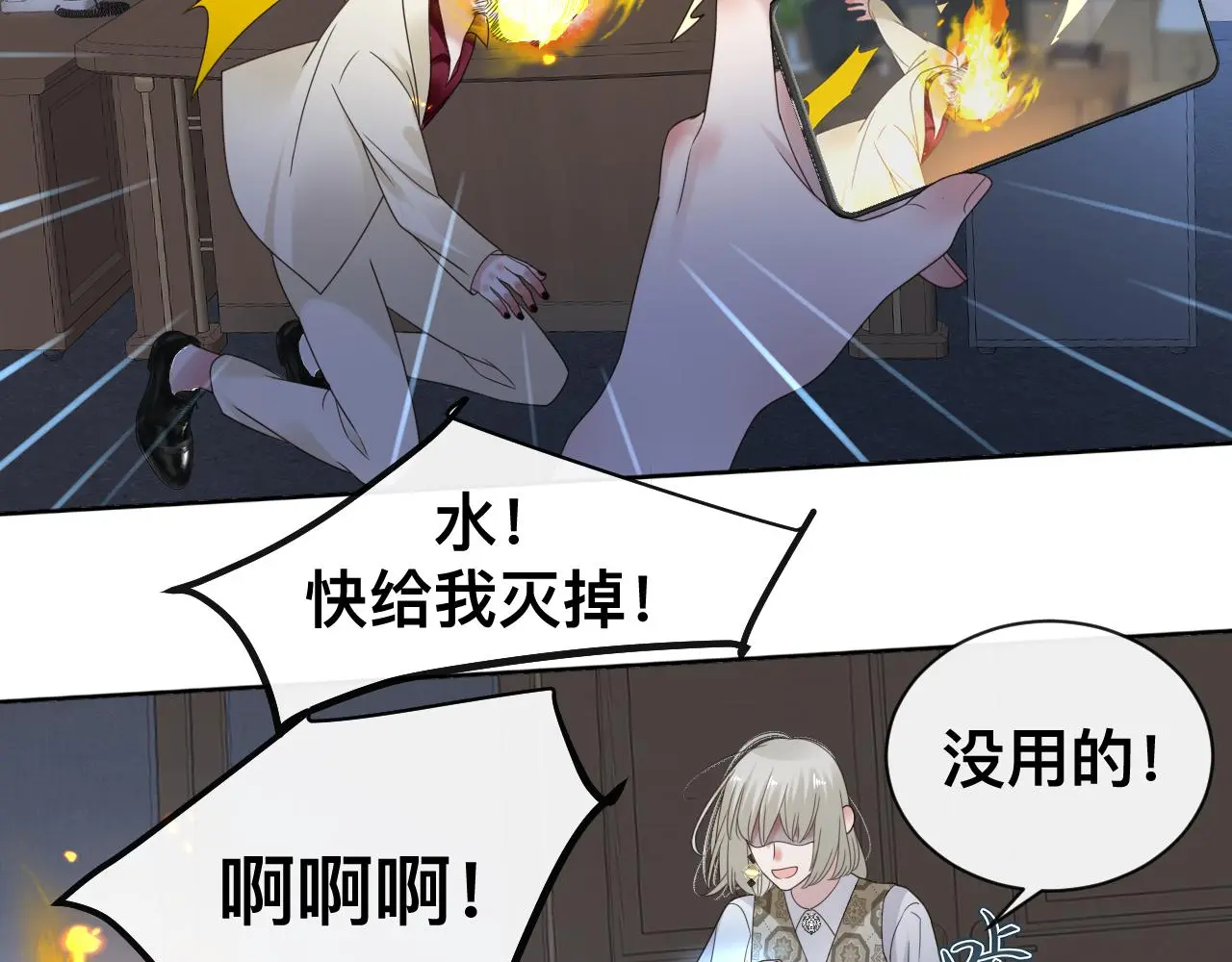 狼人15