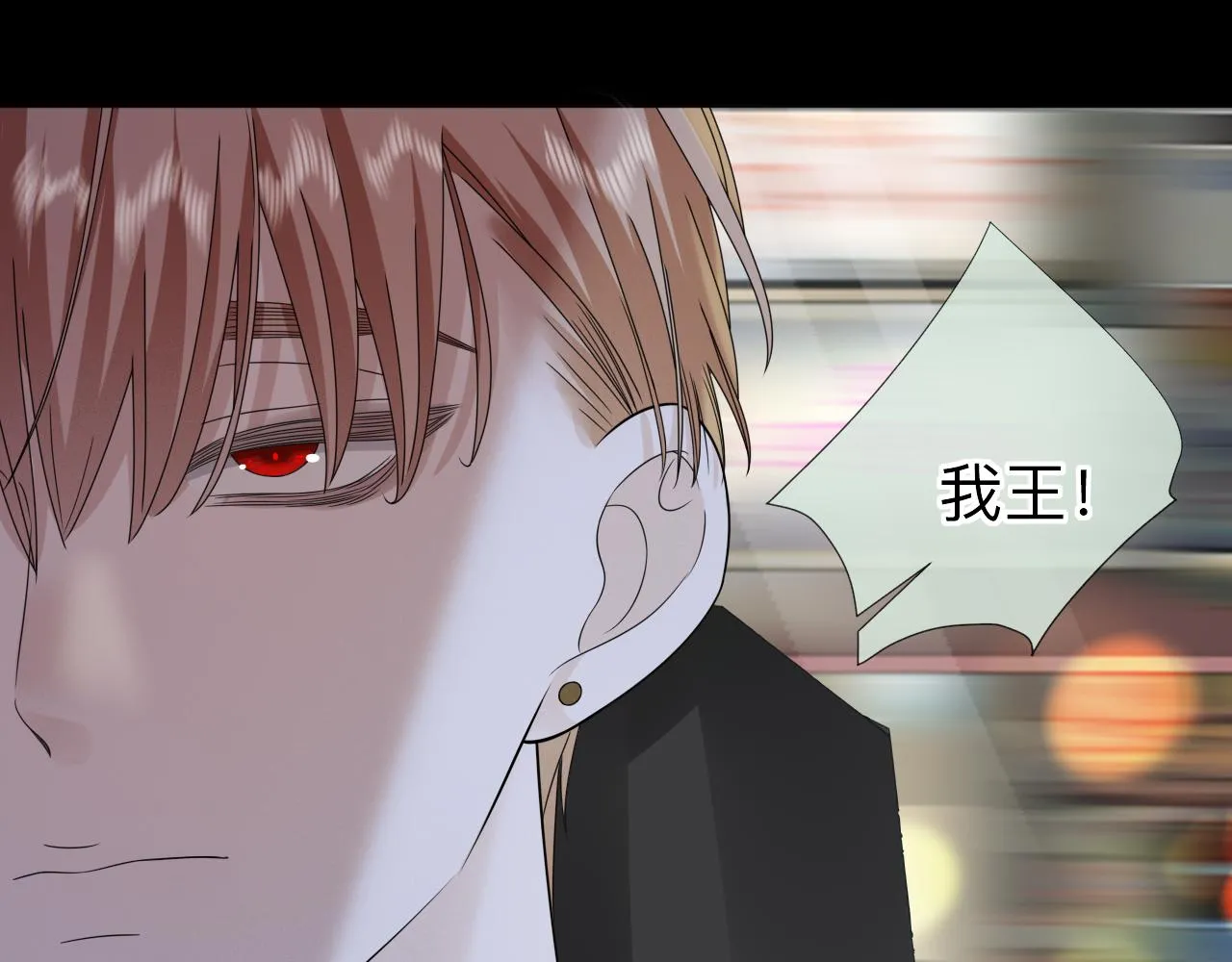 第3话 记忆69