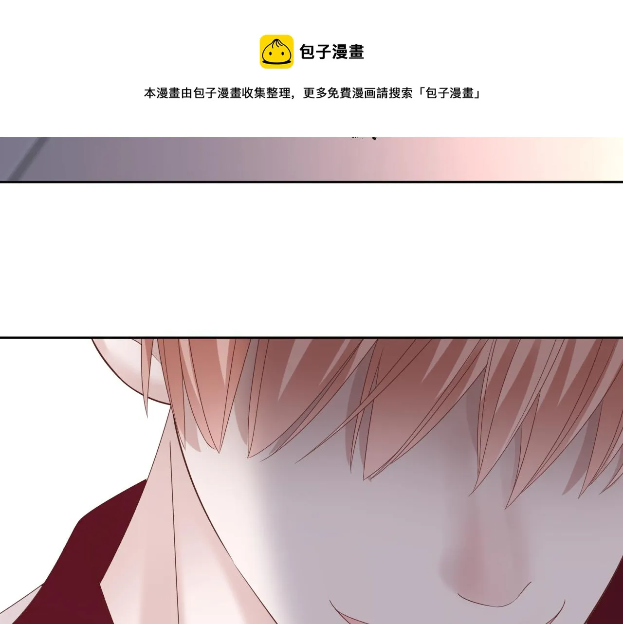 第17话 怪物112