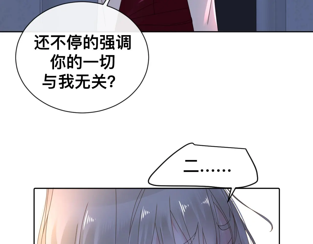 狼人99