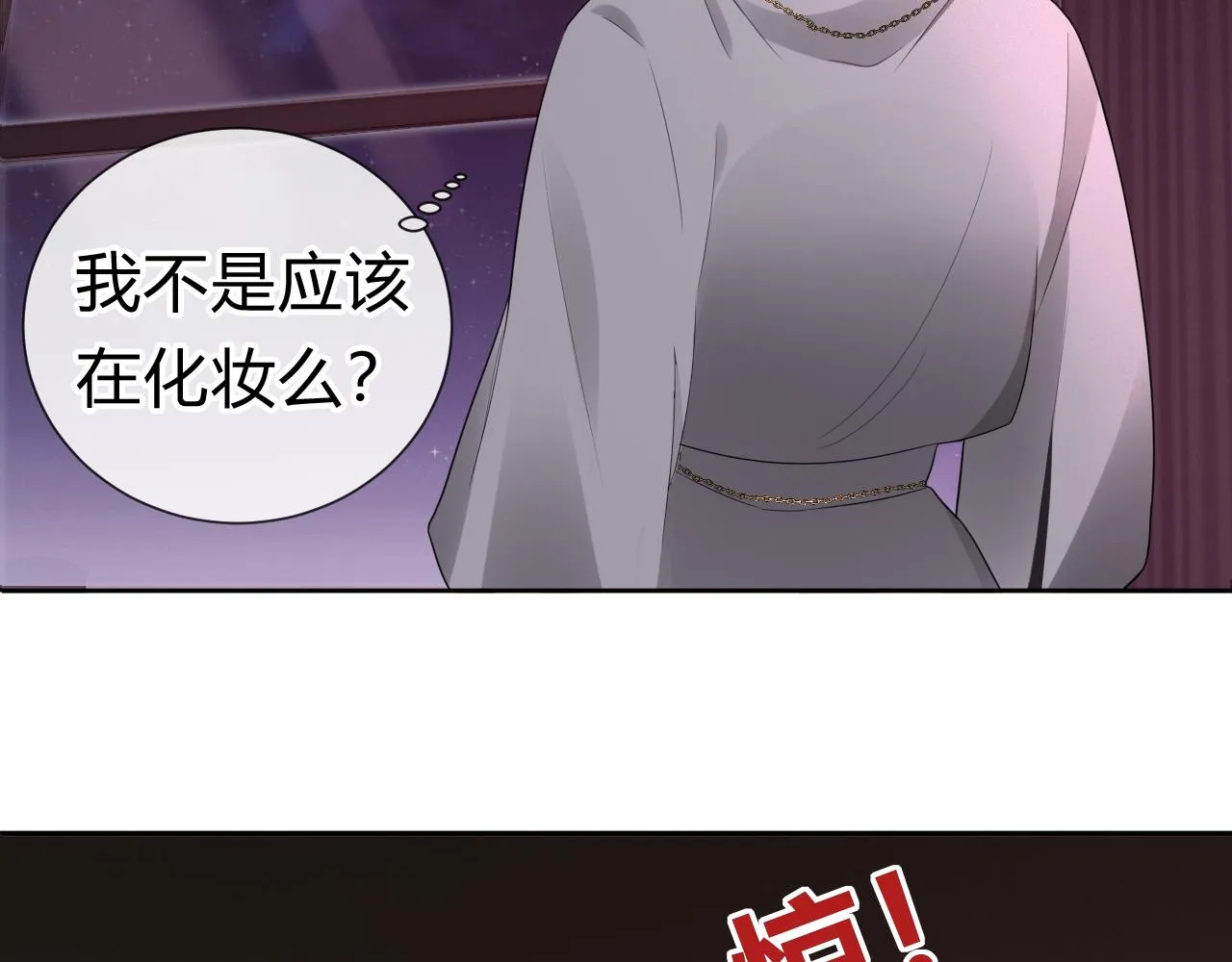 第1话  形象崩塌178