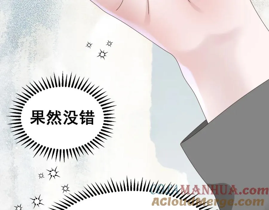 第12话 辛巴！我相信你！40