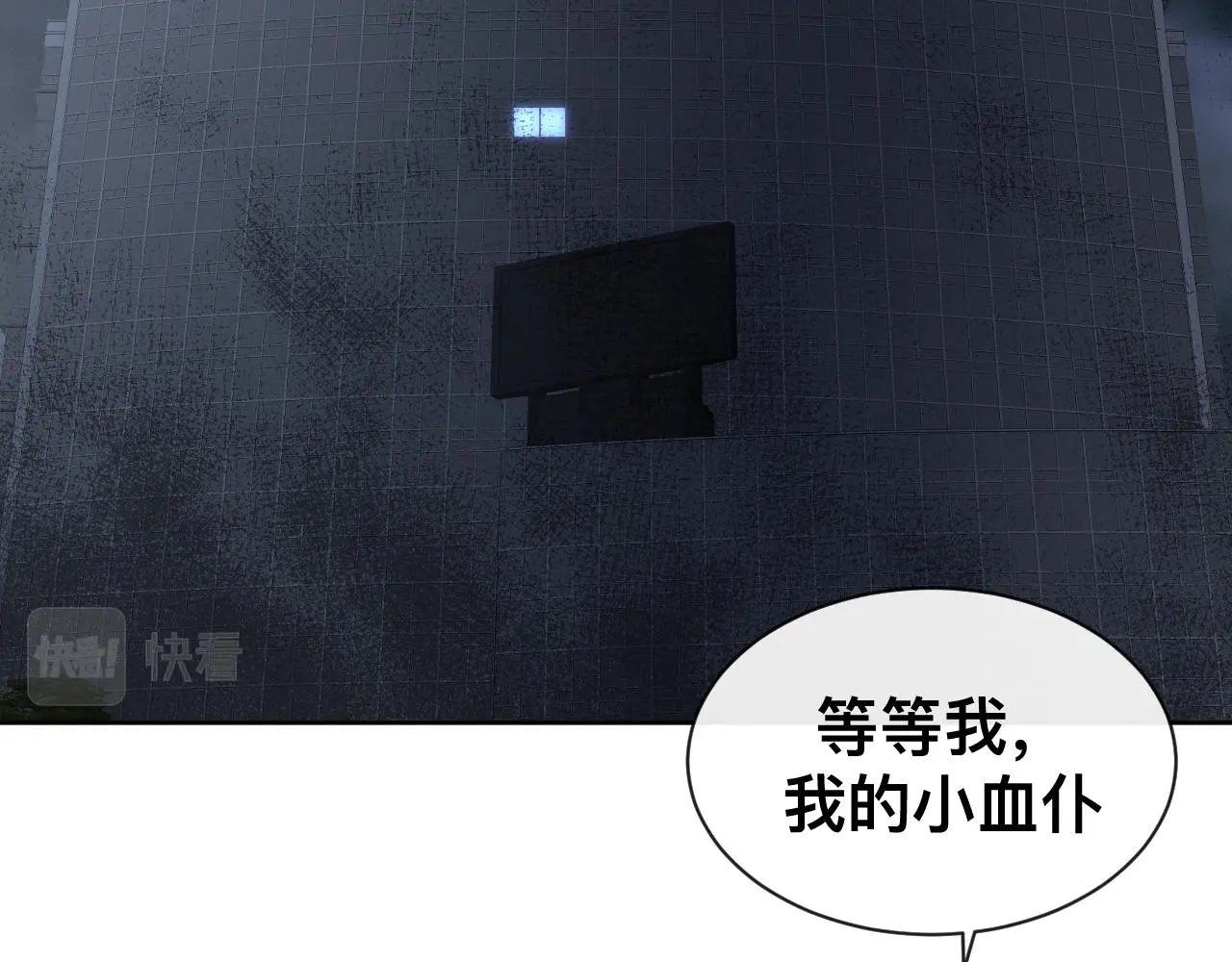 狼人63