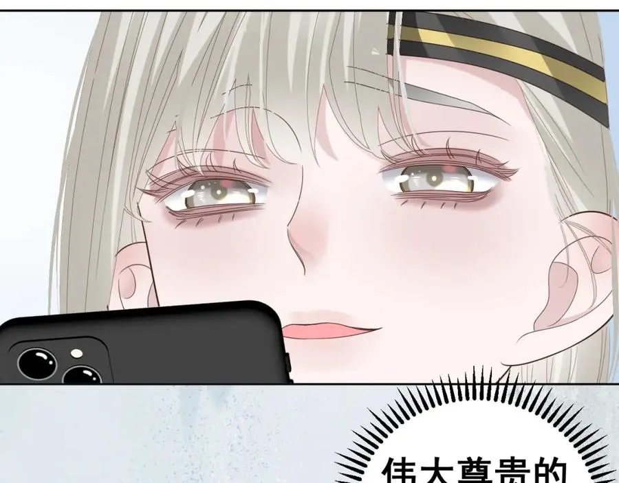 第12话 辛巴！我相信你！37