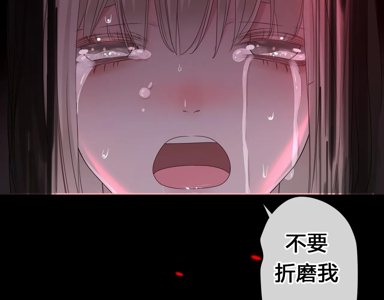 第1话  形象崩塌229