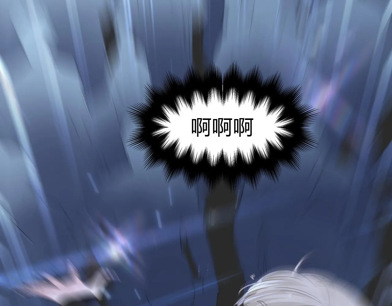 第1话  形象崩塌135