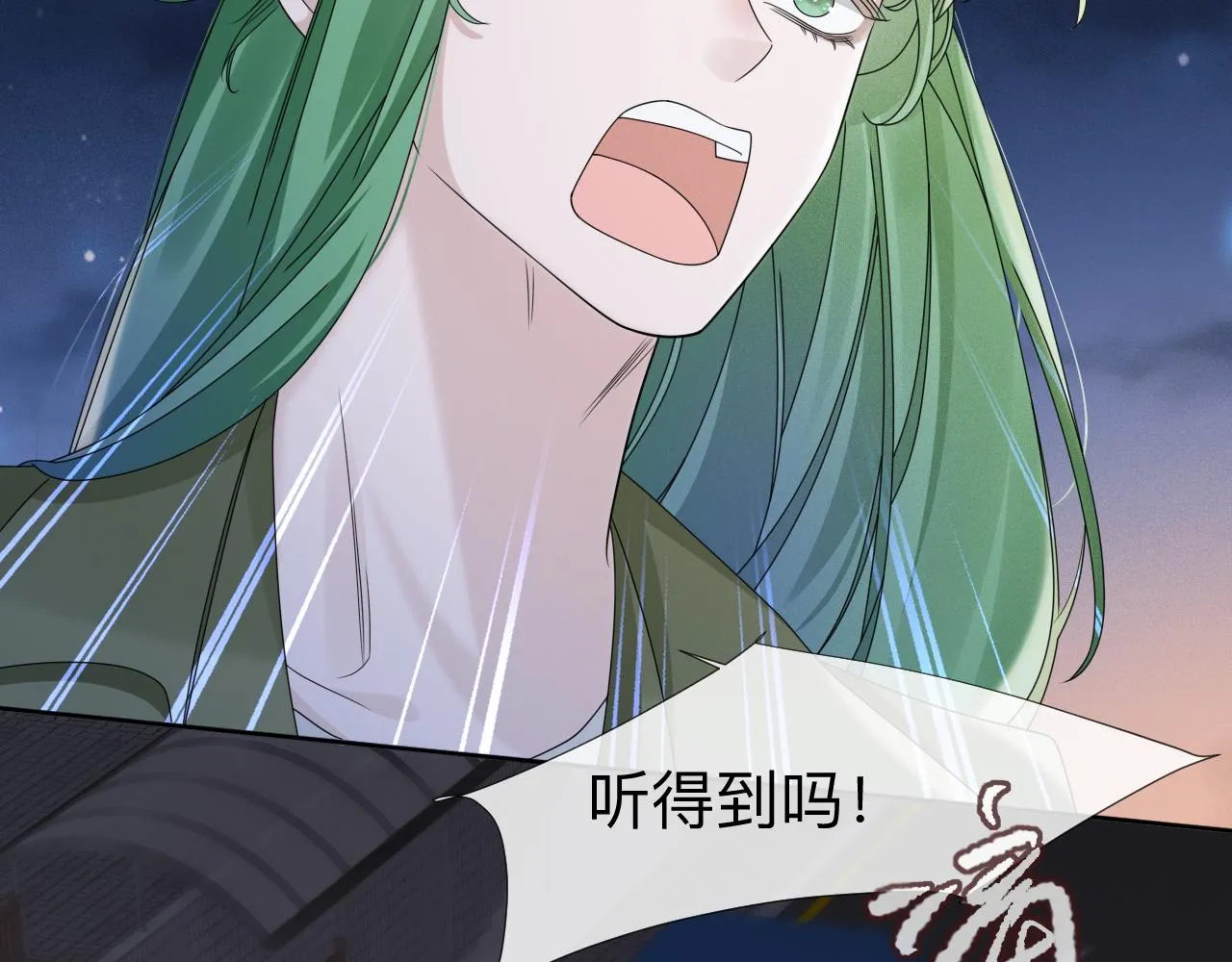 第3话 记忆61