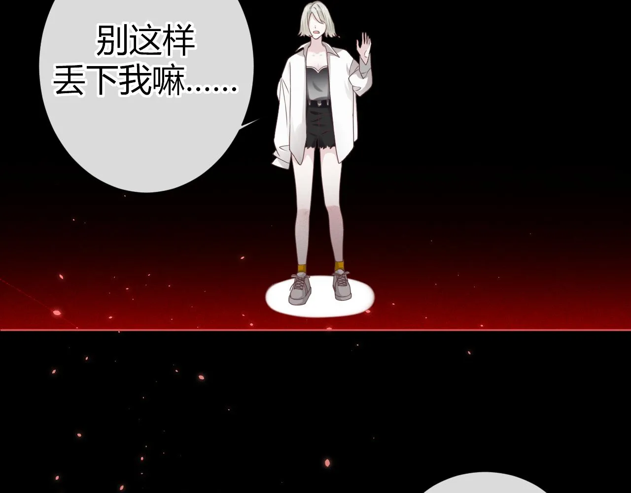 第3话 记忆94
