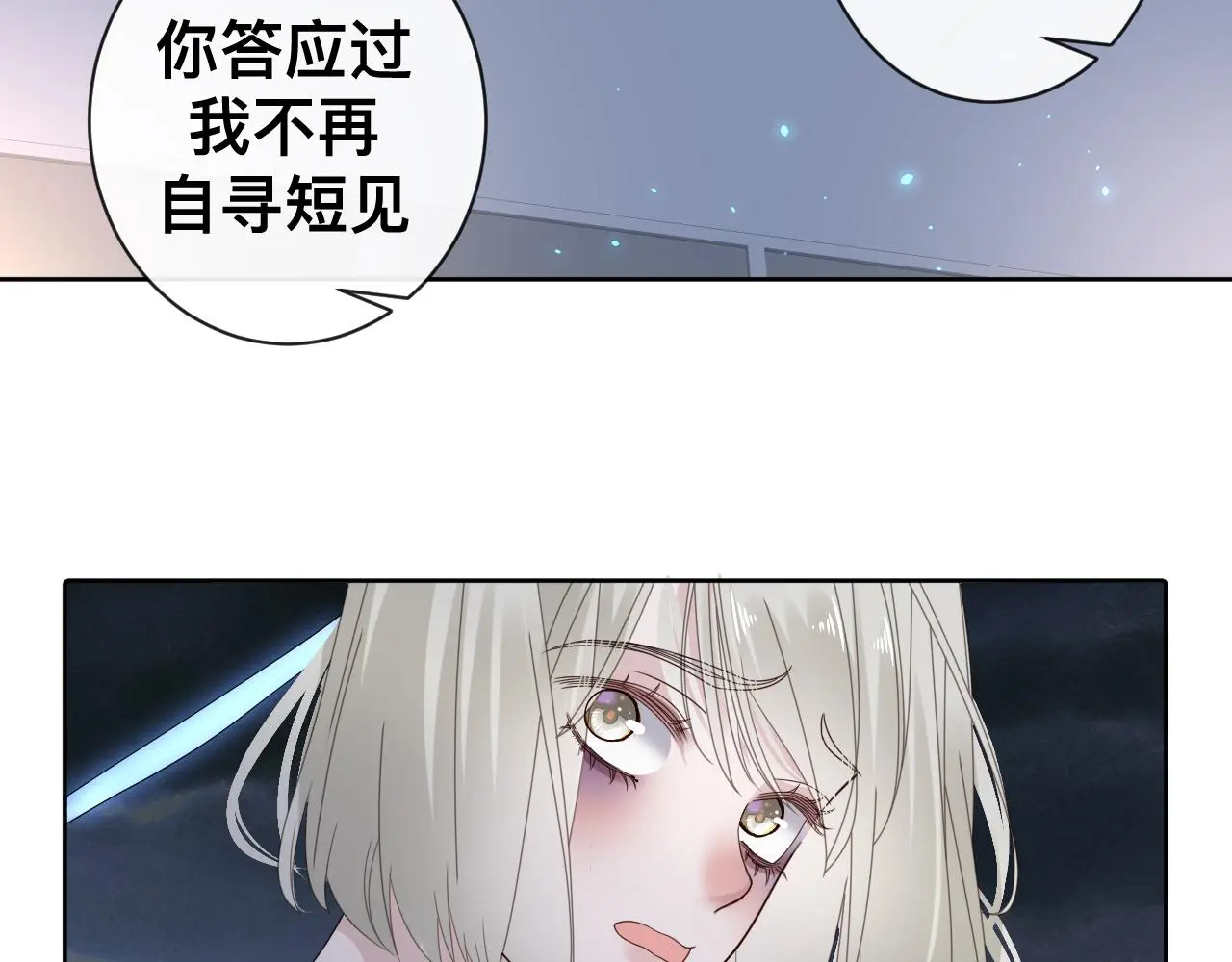 狼人69
