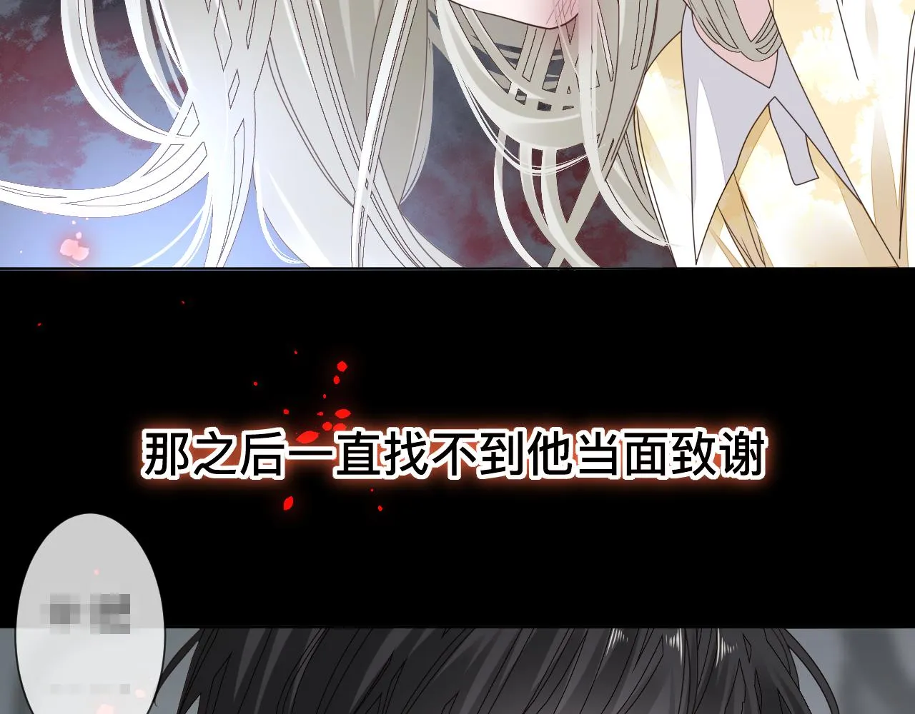 第8话 狼人暴打吸血鬼145