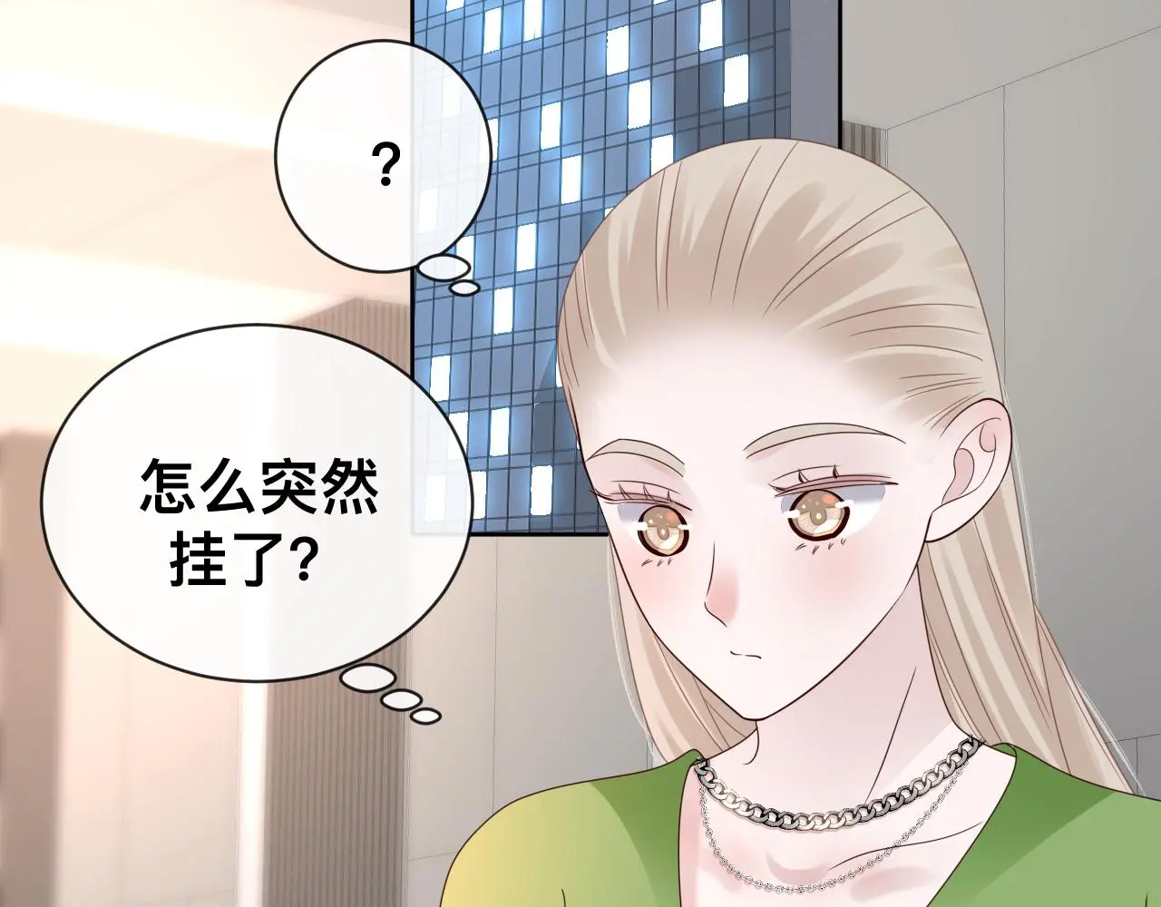 第18话 两个狼人94