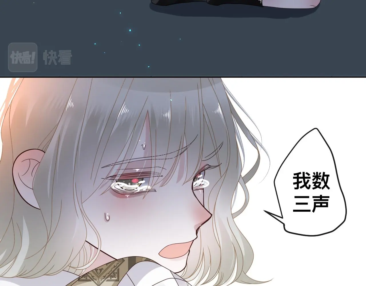 狼人95