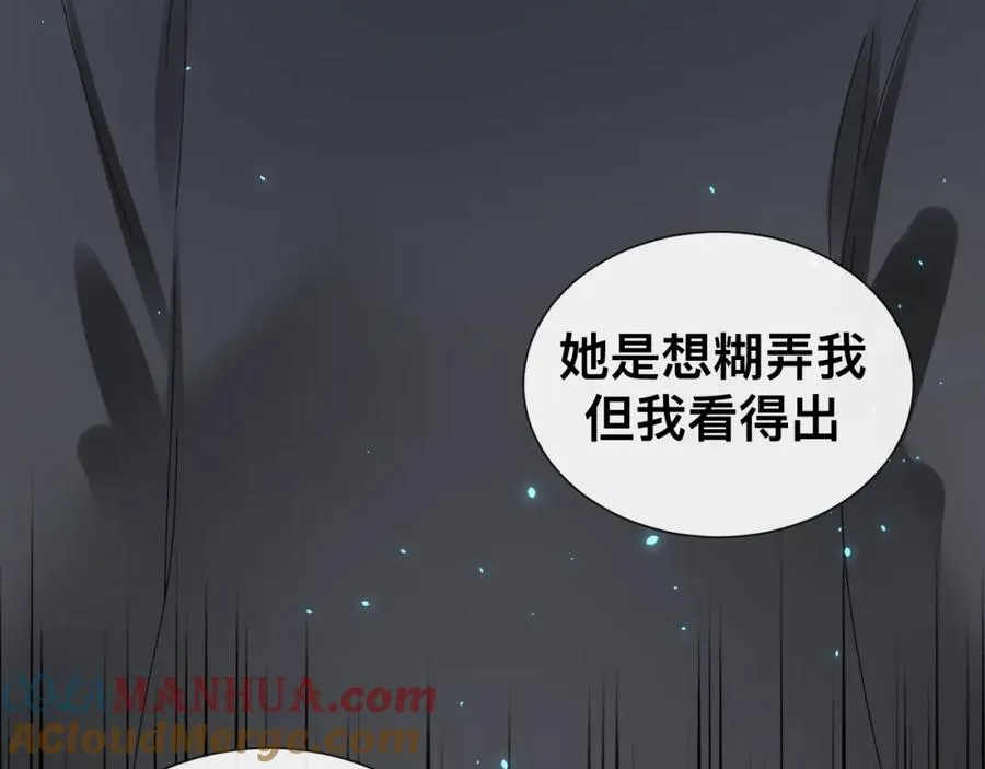 第12话 辛巴！我相信你！20
