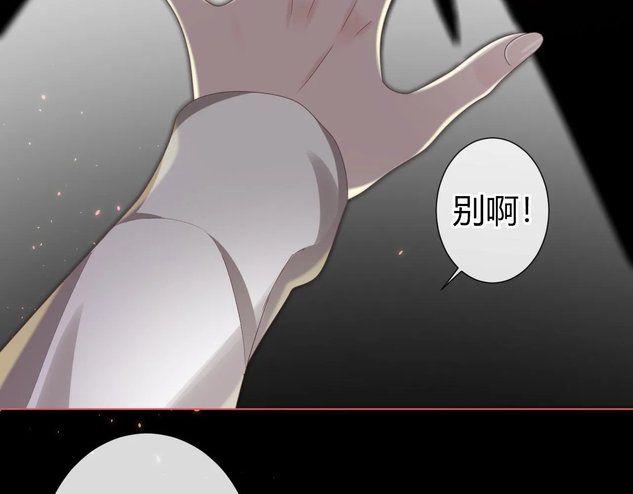 第3话 记忆93