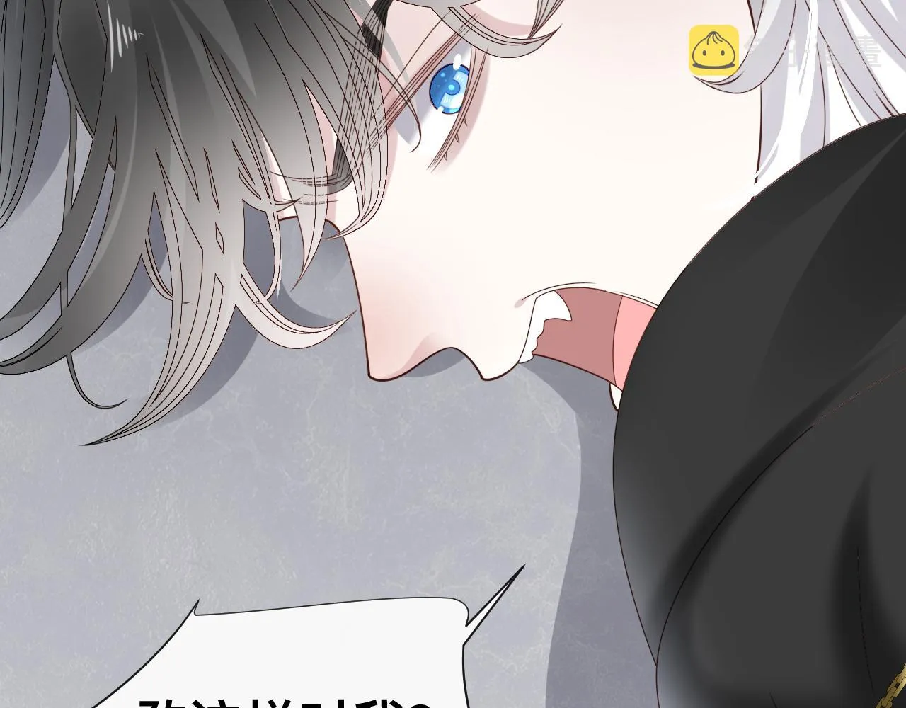 第13话 辛燃的陷阱22
