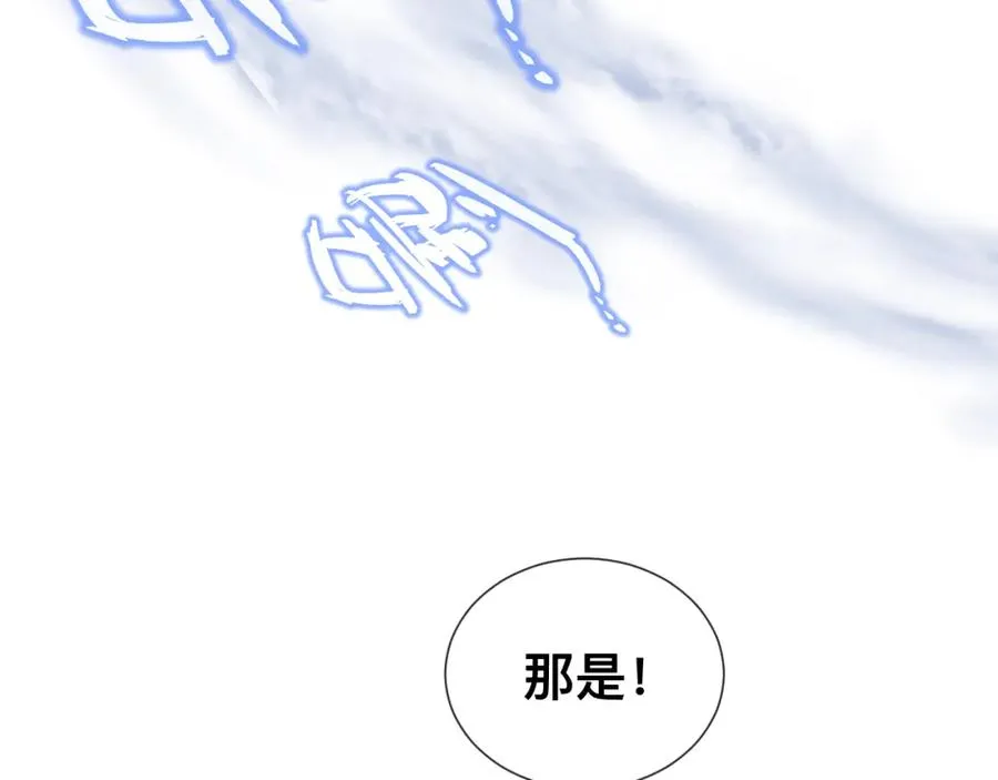 第12话 辛巴！我相信你！85