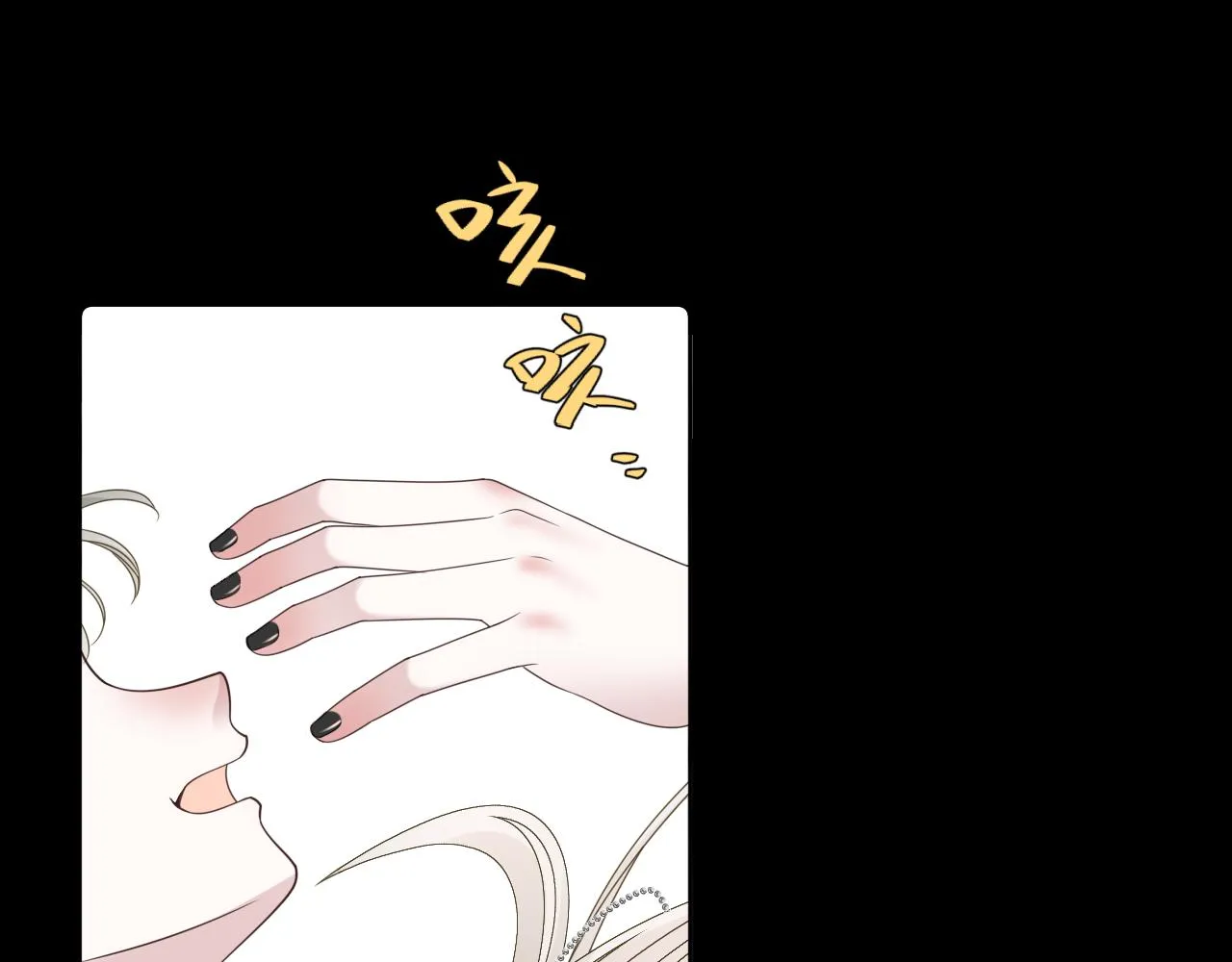 第14话 吸血鬼社死102